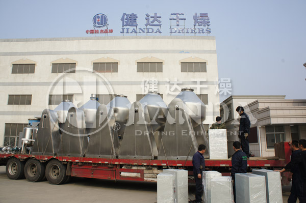 電磁材料專(zhuān)用雙錐回轉(zhuǎn)真空干燥機(jī)