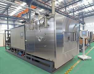 常州健達干燥生產的冷凍真空干燥機