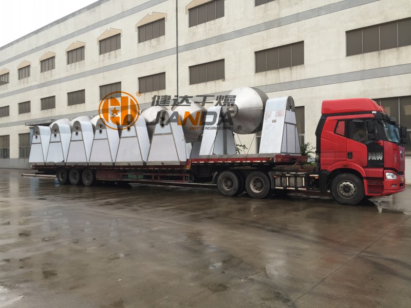 SZG系列雙錐回轉真空干燥機