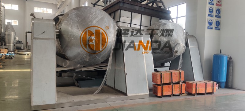 SZG系列雙錐回轉真空干燥機